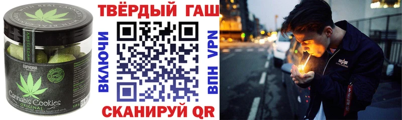 купить наркотики сайты  Карталы  Еда ТГК марихуана 