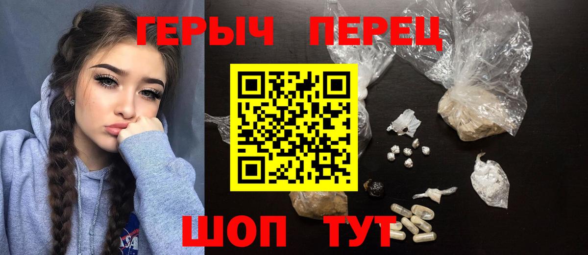 Героин Афган Карталы