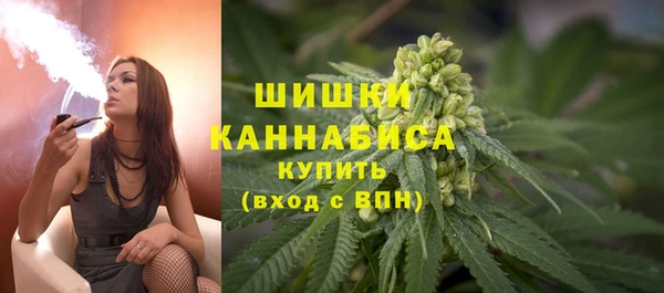 бутик Абаза