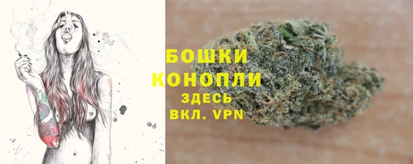 скорость mdpv Няндома