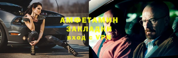 дмт Абинск