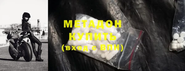 бутик Абаза