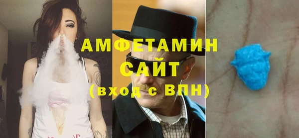 дмт Абинск