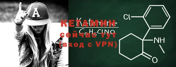 бутик Абаза