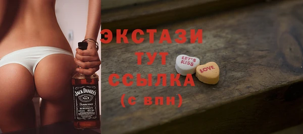 дмт Абинск