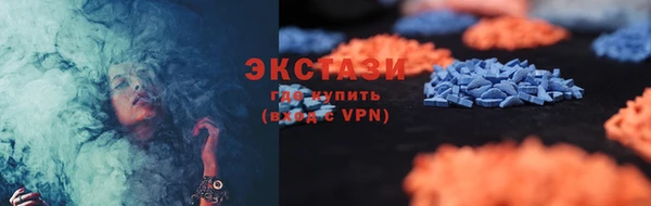 дмт Абинск