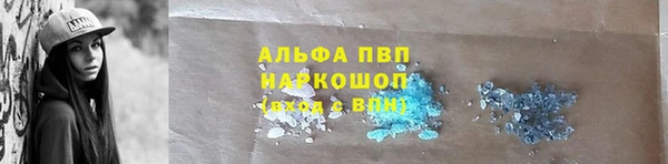 героин Нягань