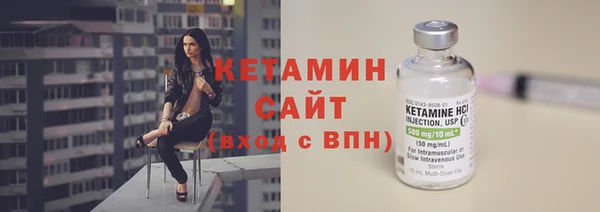 шишки Абдулино