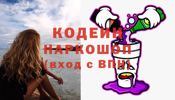 бутик Абаза