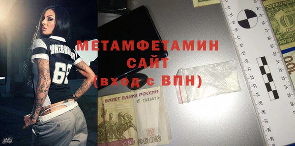героин Нягань