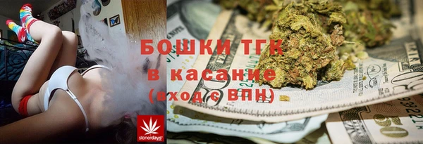 бутик Абаза