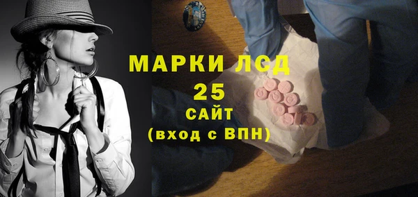 дмт Абинск