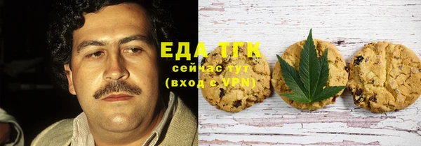 дмт Абинск