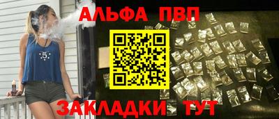 меф Коммунар