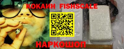 меф Коммунар