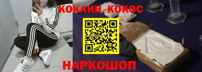 меф Коммунар