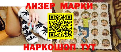 соль ск Конаково
