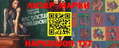мефедрон мука Комсомольск-на-Амуре