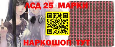 соль ск Конаково