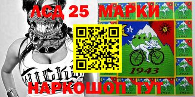 соль ск Конаково