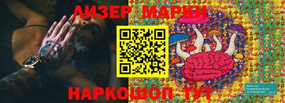 соль ск Конаково