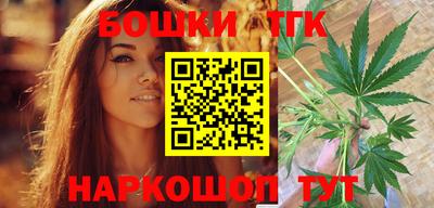 соль ск Конаково