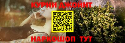 меф Коммунар