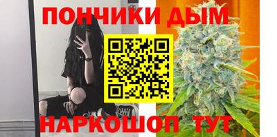 соль ск Конаково