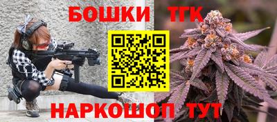 меф Коммунар