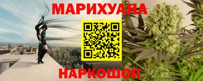 мефедрон мука Комсомольск-на-Амуре