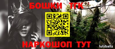 соль ск Конаково