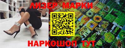 меф Коммунар