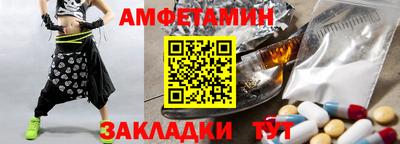 соль ск Конаково
