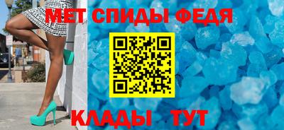 соль ск Конаково