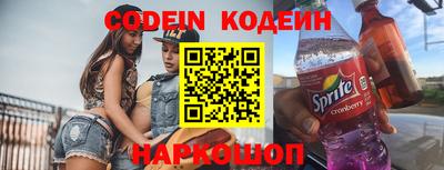 соль ск Конаково