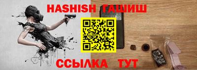 меф Коммунар