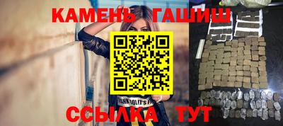 мефедрон мука Комсомольск-на-Амуре