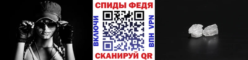 МЕТАМФЕТАМИН Methamphetamine Карталы