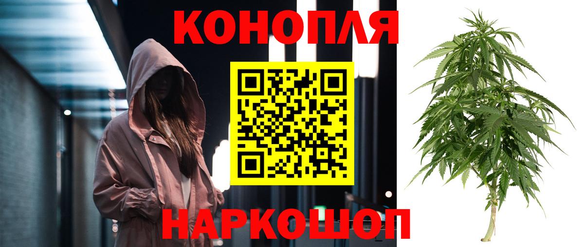 Конопля MAZAR  Каннабис гибрид  МАРИХУАНА OG Kush  Карталы  Вход с VPN 